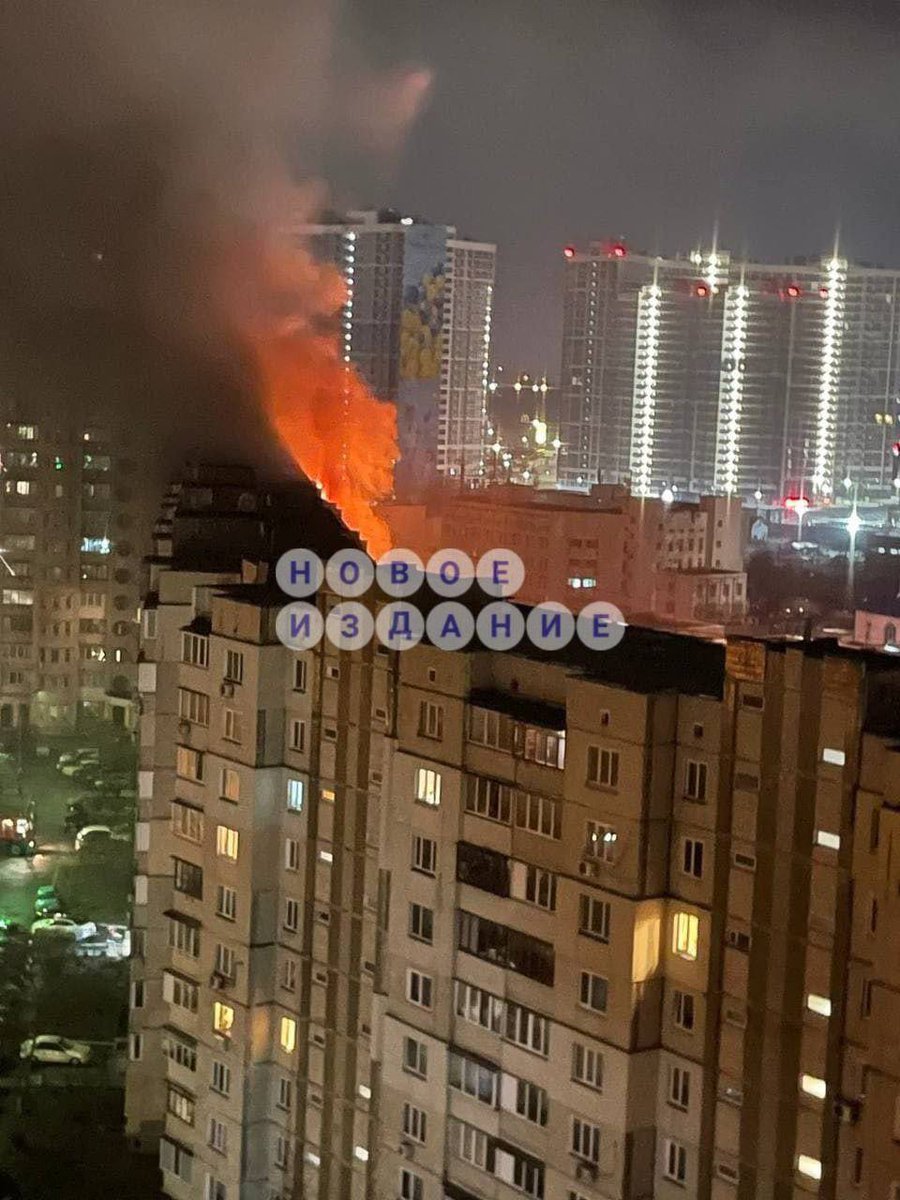 дом 2 25. 24 микрорайон липецк. бомбардировка одессы 2022. горящее здание. 02 2024 закат.