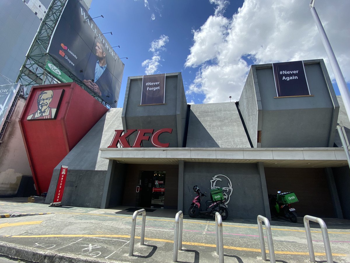 Dwight De Leon tweet media