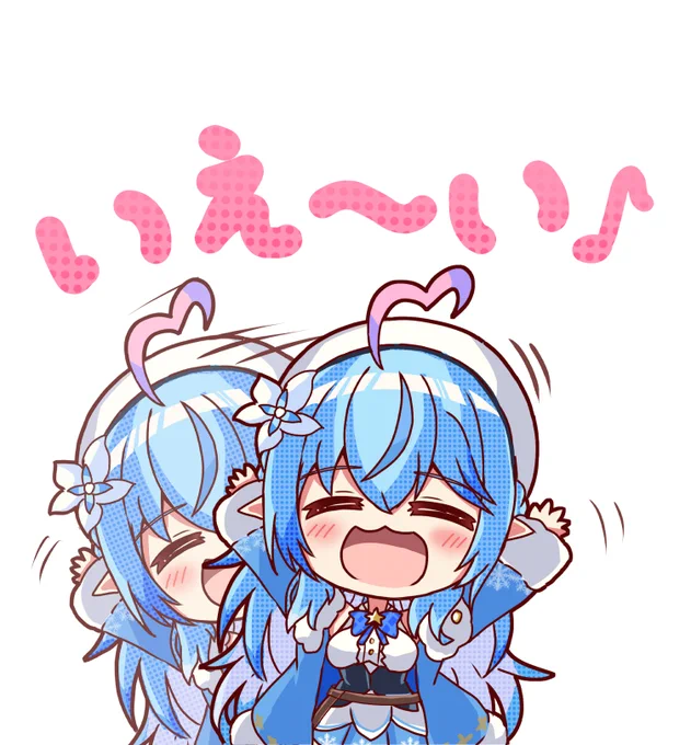 ラミィちゃんのバンザ～イ!!ってやるの好き☺️
#LamyArt 