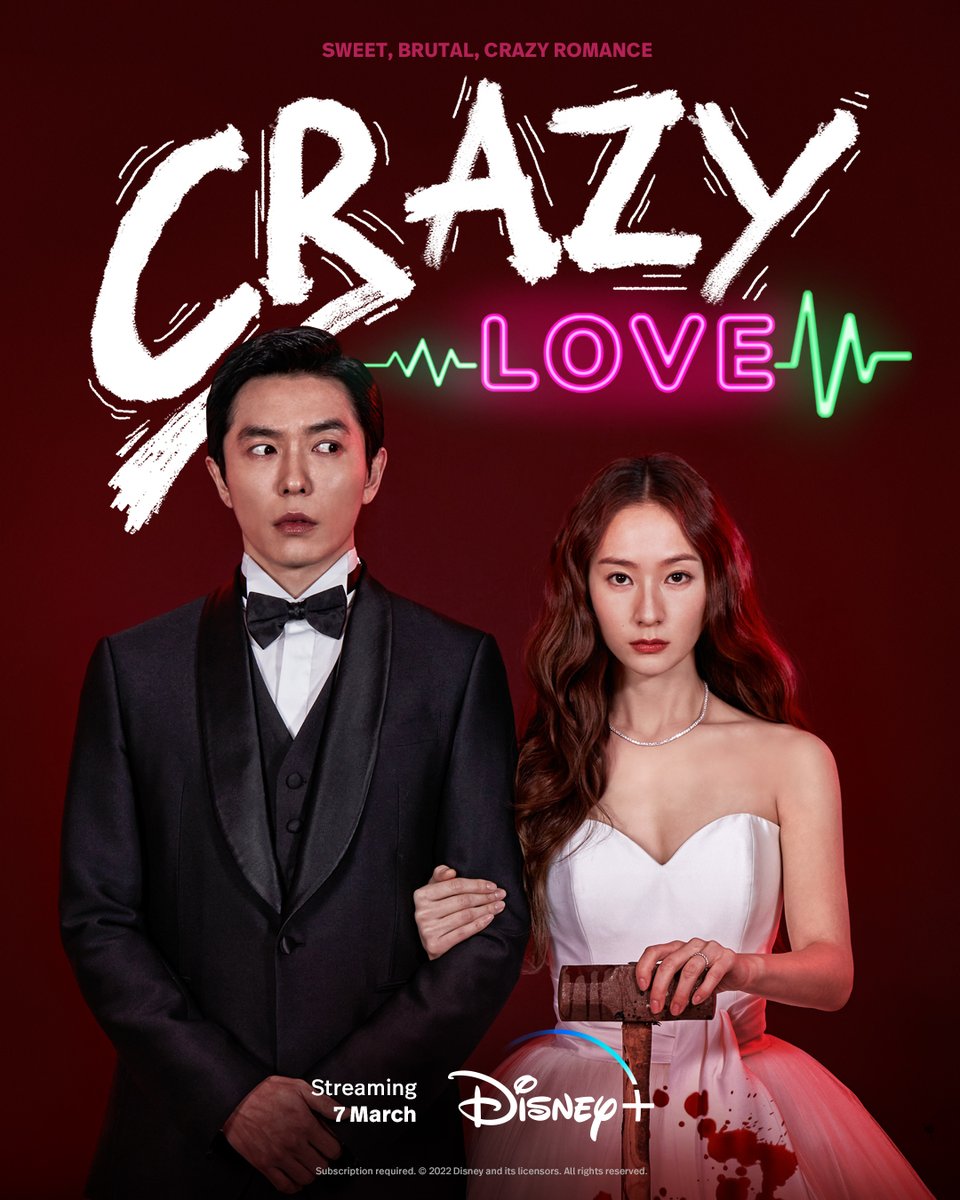 DisneyPlusSG's tweet photo. Romance can be scary. Kim Jae-wook is back and starring alongside Krystal Jung from f(x). #CrazyLove streams 7 March only on #DisneyPlusSG. https://t.co/SM3aHIvE87
