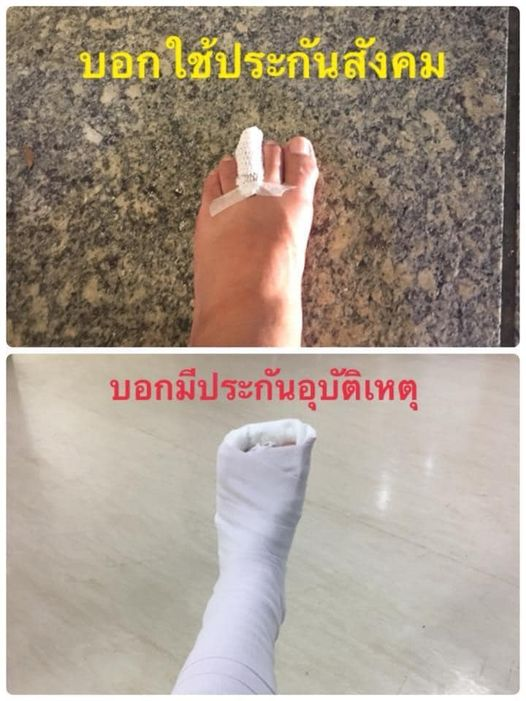 Gold Traders(ต้นกรรชง) tweet media