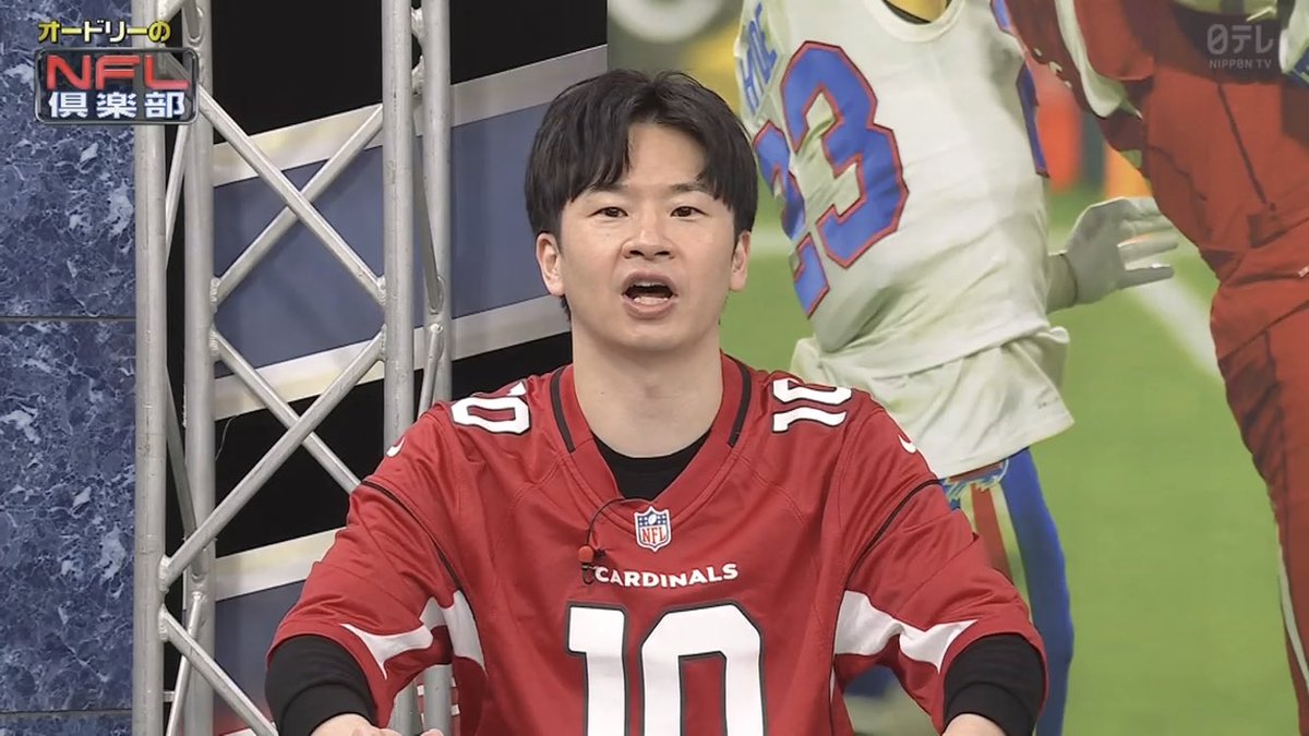 wkbys_wkbys's tweet photo. なんか最近 徐々に
前髪を上げにかかってる若ちゃん

#オードリー #オードリー若林 #若林正恭 #若林 #若様 #若林かわいい #NFL倶楽部 https://t.co/kQ22ZWApiA