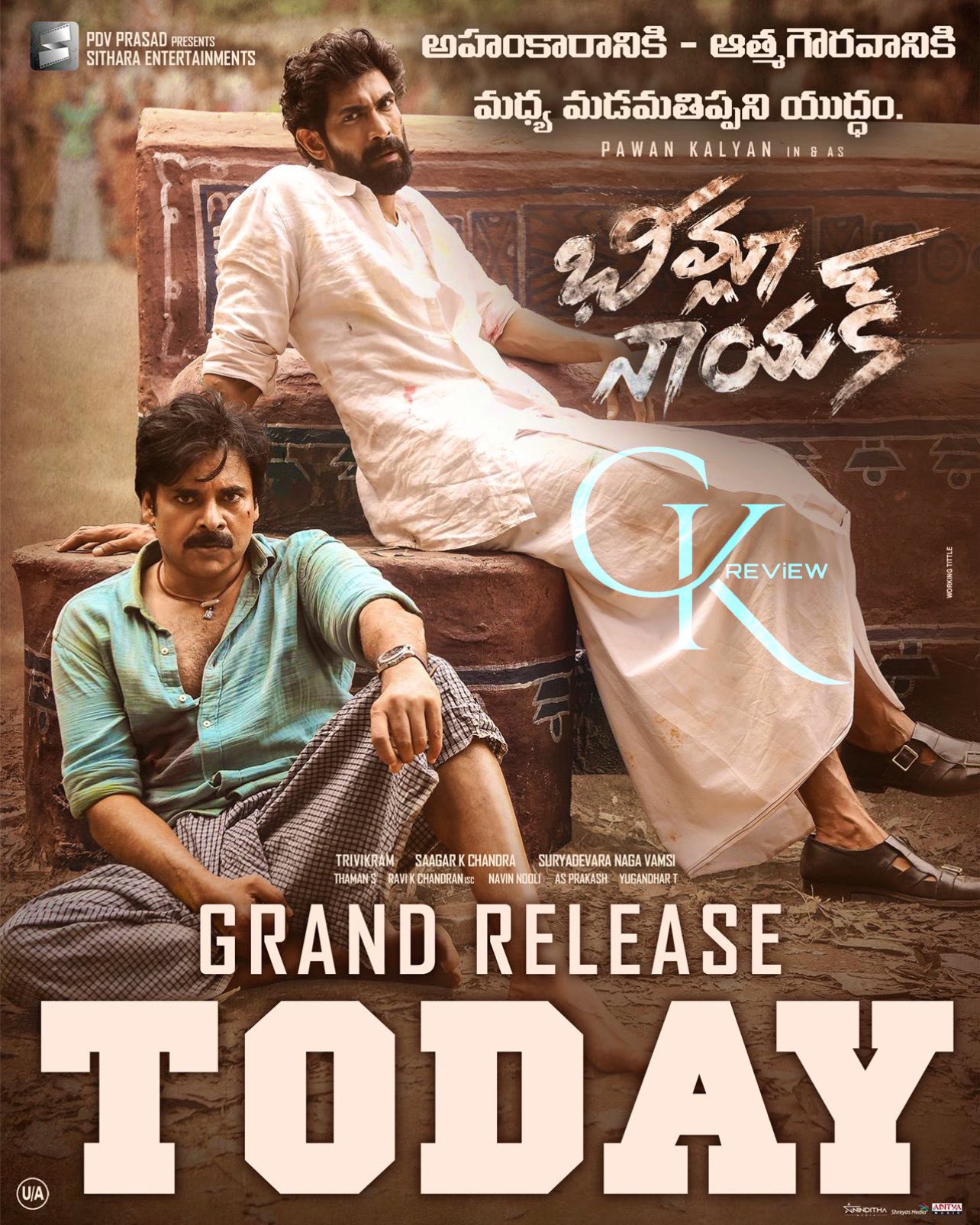 Today Pk Telugu: Latest Movies and Shows Streaming Online