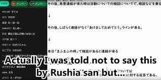 NAH22022's tweet photo. @korekoreoffu @FerrickAnima @TheAntiism @mirurin03 @korekore_ch You might as well explain this too https://t.co/WcGEVy6FLd