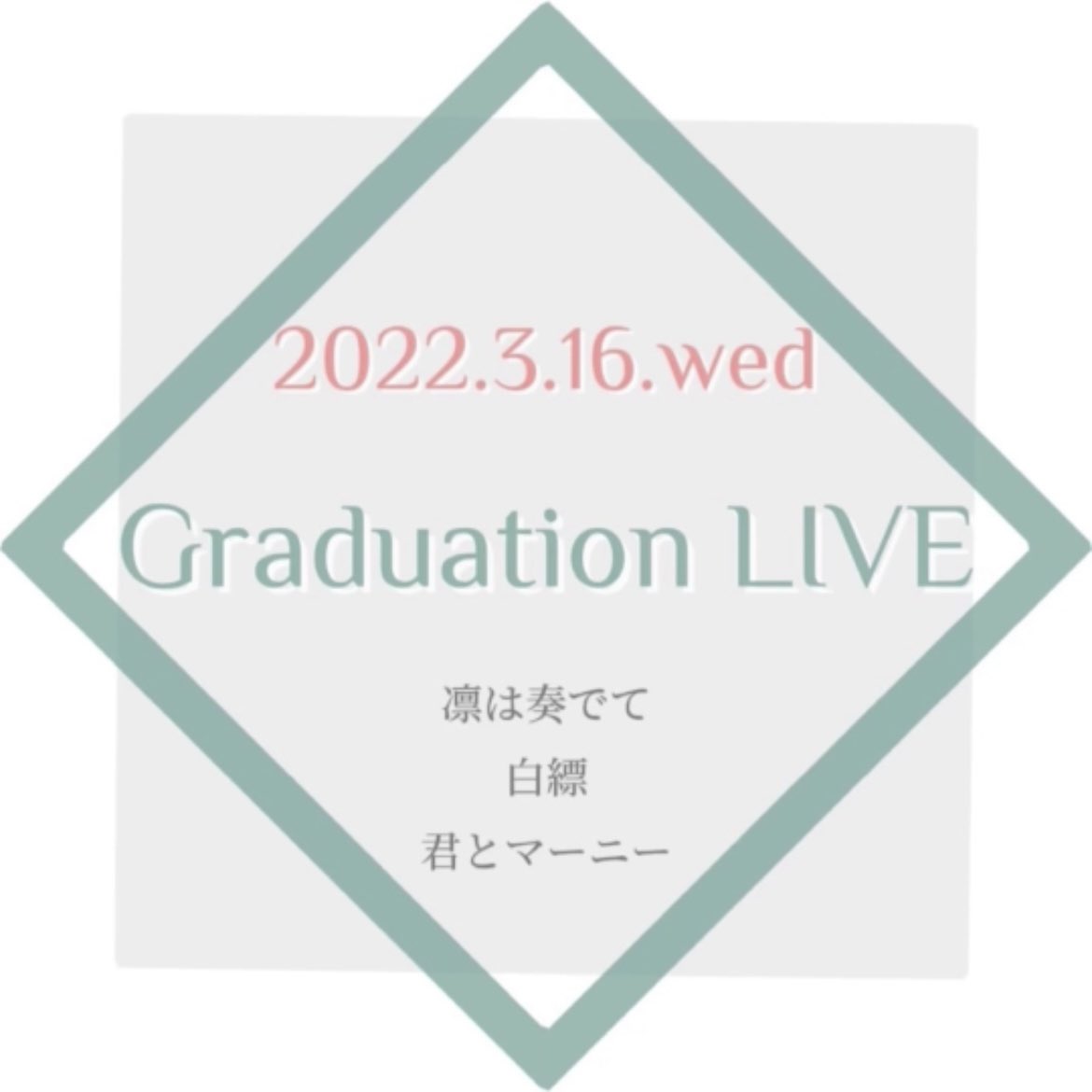 RHK_edo's tweet photo. https://t.co/QYBK5DrVB8