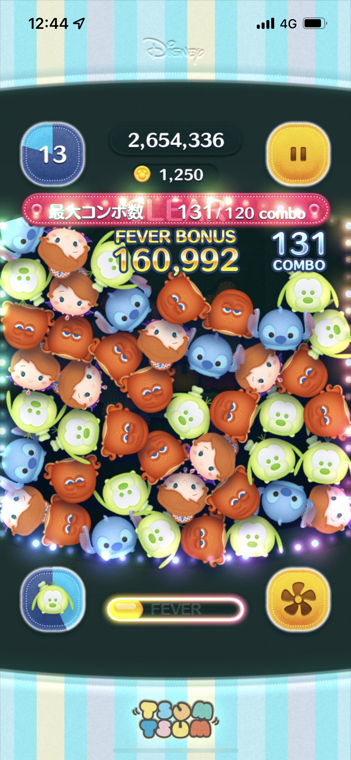 うーにゃ ㅅ 유리 Carvone Saku あとさ 他にモンスターズインクの女の子がなんかかぶってるやつが見にくくて やめてほしいwww Twitter