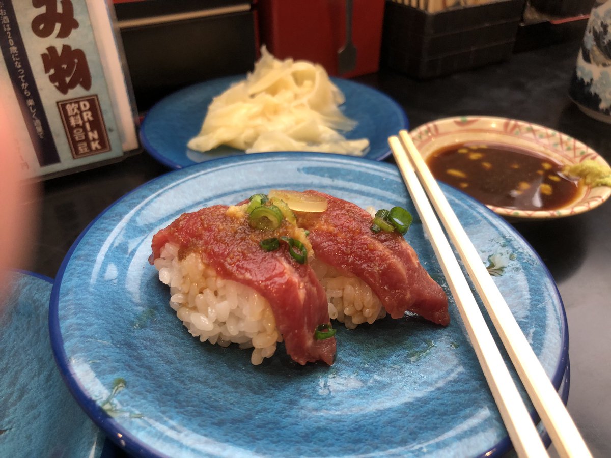 👺PapaTkyo⛩️ tweet media