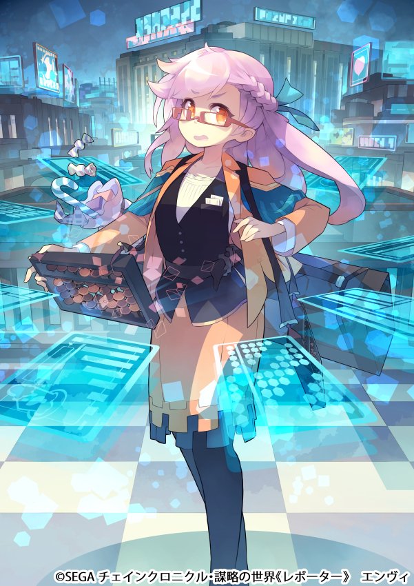秋津たいら Sasimin Twitter 秋津たいら Sasimin Twitter