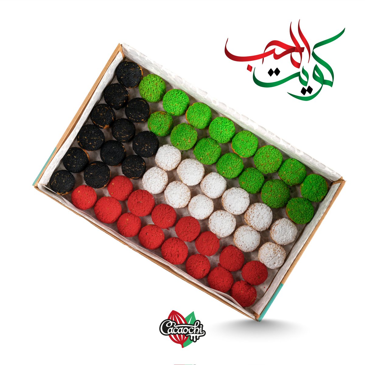 cacaochikw's tweet photo. 🇰🇼 كل عام و الكويت الغالية بخير 🇰🇼
اطلبوا كيكات العيد الوطني الآن

Home Delivery
Call now 22089090 | 50001420

Order Online: 
https://t.co/tOISFN2cHQ

🇰🇼🇰🇼🇰🇼🇰🇼🇰🇼🇰🇼🇰🇼🇰🇼🇰🇼🇰🇼
#لا_وطن_مثل_الكويت 
25 فبراير 
#العيد_الوطني_الكويتي 
#اليوم_الوطني_الكويتي 
٢٥ فبراير
#الكويت
# https://t.co/xwrE9pqiNv