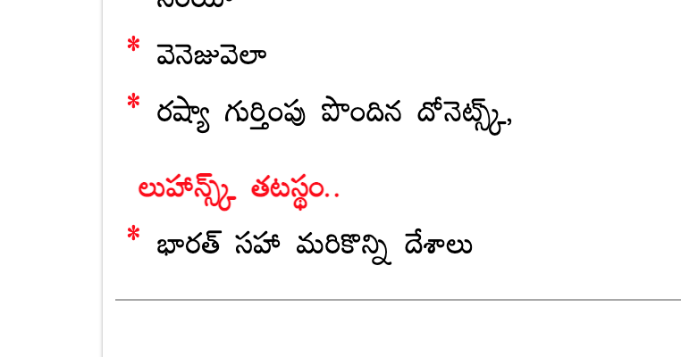Suresh Bala tweet media
