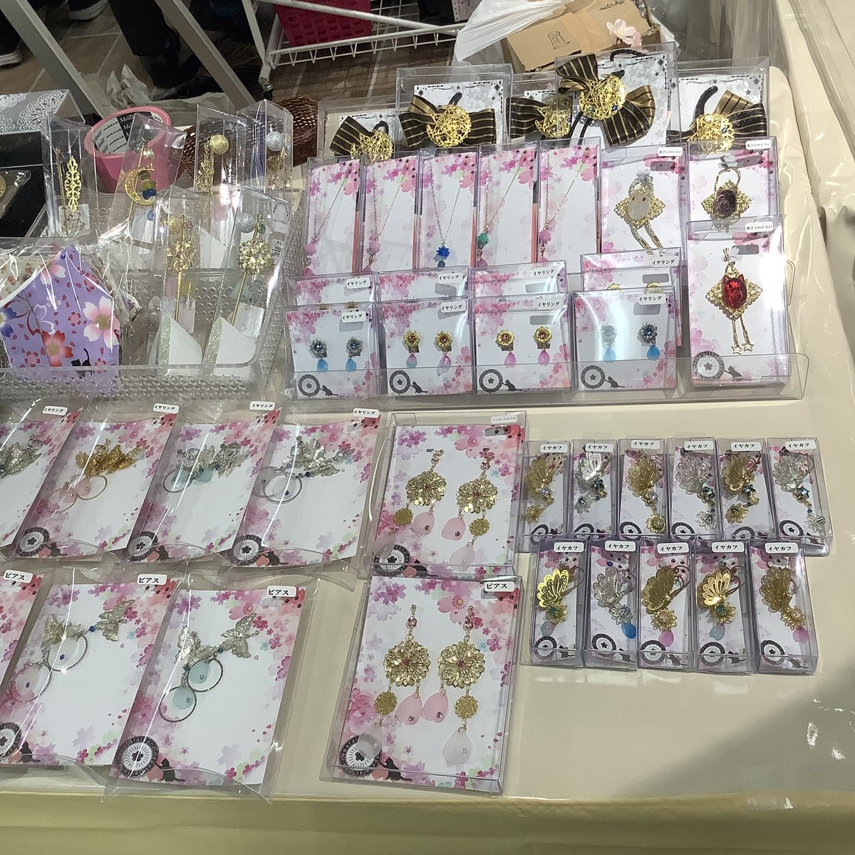 #桜オメホリ　始まりました🐾
色々新作持ち込んでおります♪
よろしくお願いいたします🐈‍⬛