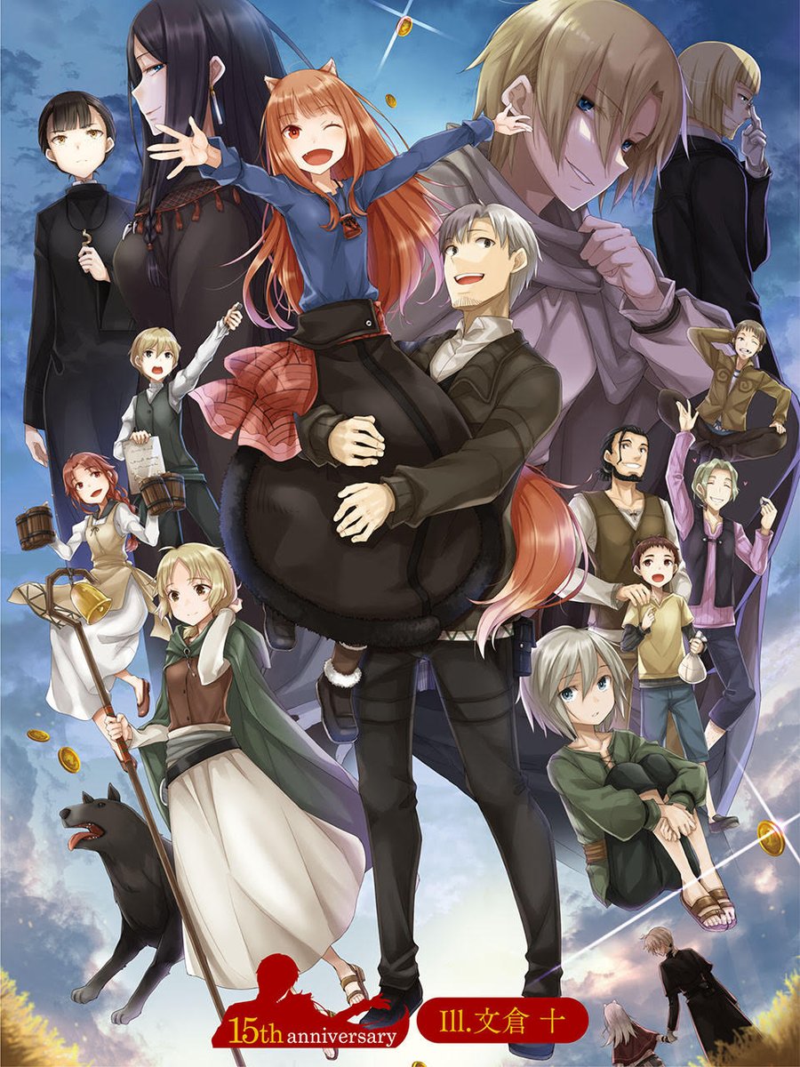 お買得】 原作15周年 狼と香辛料 複製原画 キャンバス お買得】 原作15周年 狼と香辛料 複製原画 キャンバス