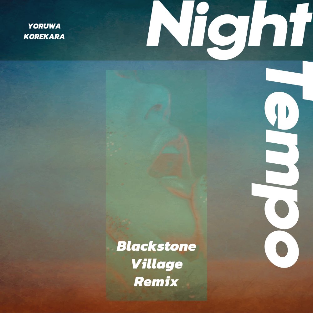 GUN_0965's tweet photo. ✅New Release✅
.
YORUWAKOREKARA - Night Tempo(Blackstone Village Remix)
.
エンジョイ👯♂️
https://t.co/uk8HOEHV2O
.
#NewMusicFriday #dancemusic #housemusic #clubmusic #vipremix #japan https://t.co/q4vT3eN4HO