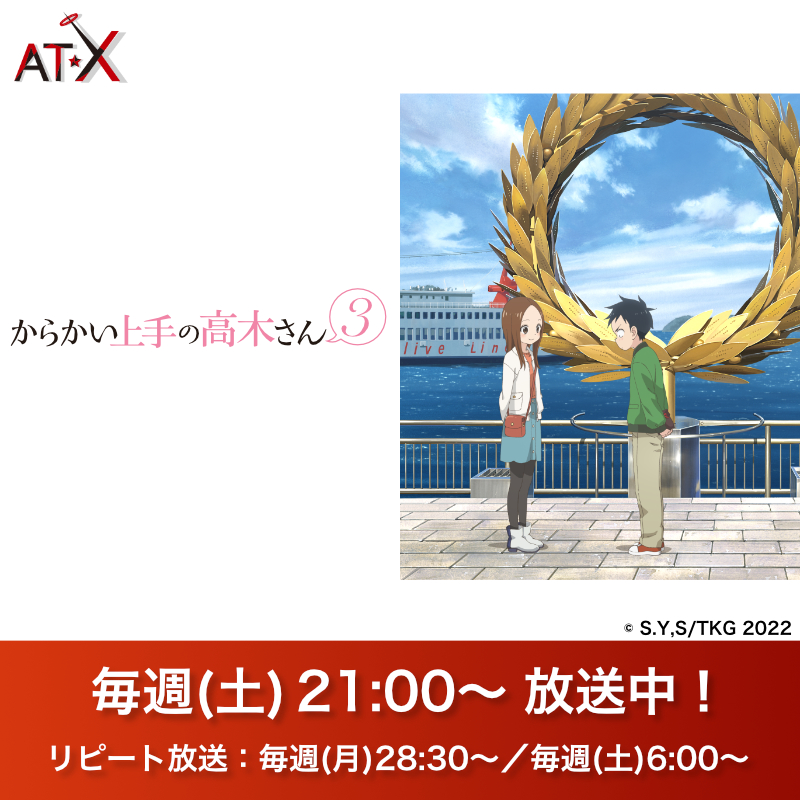 内山昂輝 最新情報まとめ みんなの評判 評価が見れる ナウティスモーション 11ページ目
