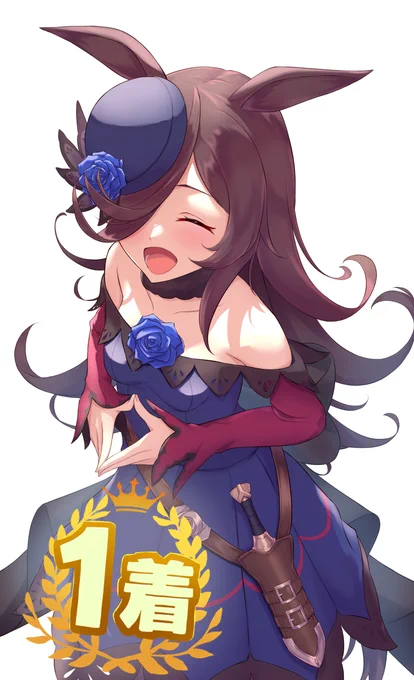 ウマ娘一周年おめでとうライスシャワー!🎉 