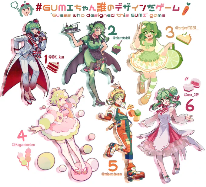 #GUMIちゃん誰のデザインだゲーム
The theme of this game was designing outfits for GUMI based on 'Sweets'. Then we swapped and drew each others' design!

Which GUMI do you think I designed?

Please vote for it in the thread below 👇 
(The answer will be posted on the 28th!) 