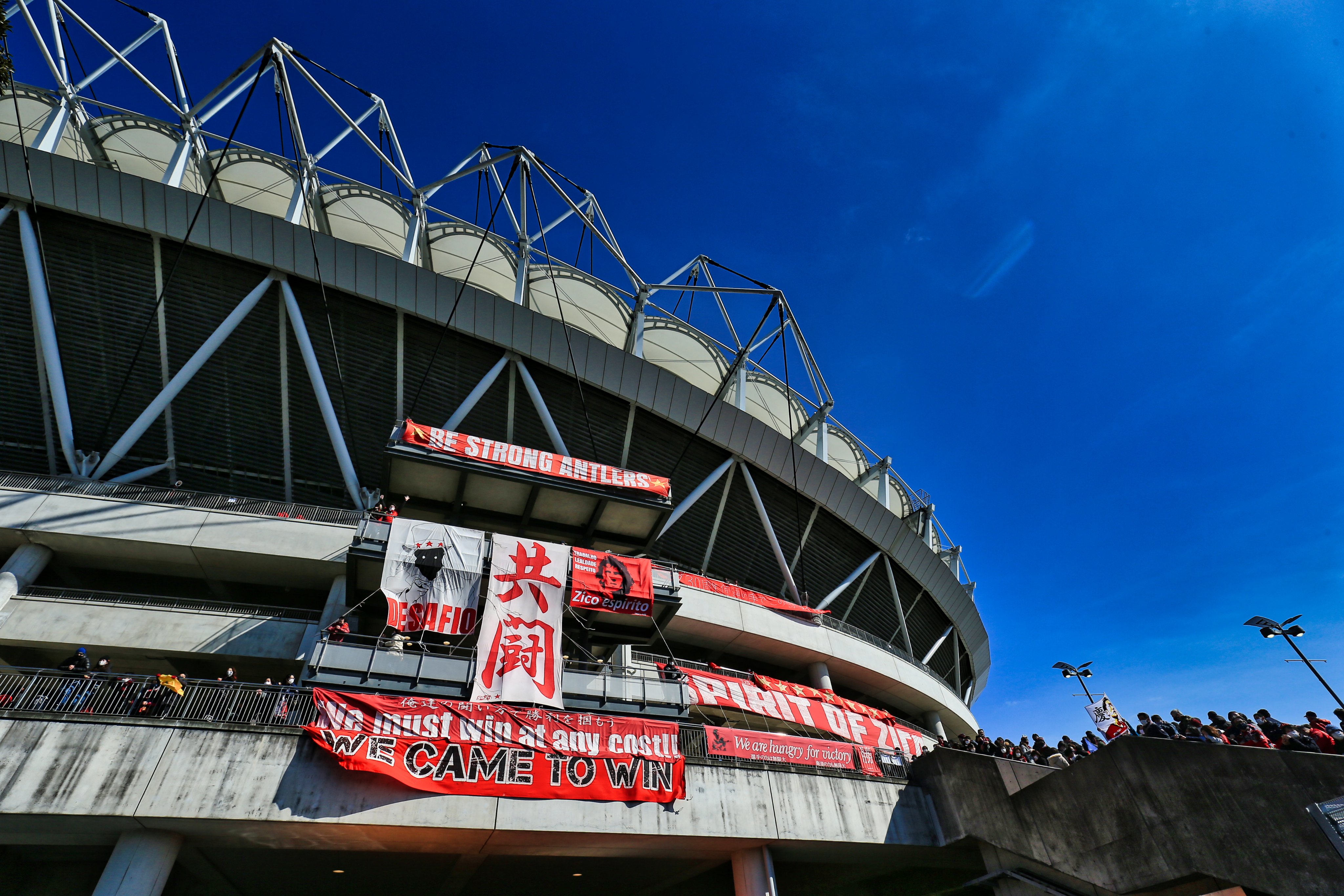 鹿島アントラーズ 明日も 安心 安全を心がけて試合を開催します Antlers Kashima 鹿島アントラーズ 皆様のご協力をよろしくお願いいたします 対策の流れは 特設サイトの動画でご覧ください T Co Ahcbocs2vc T Co Hulxavbvvd