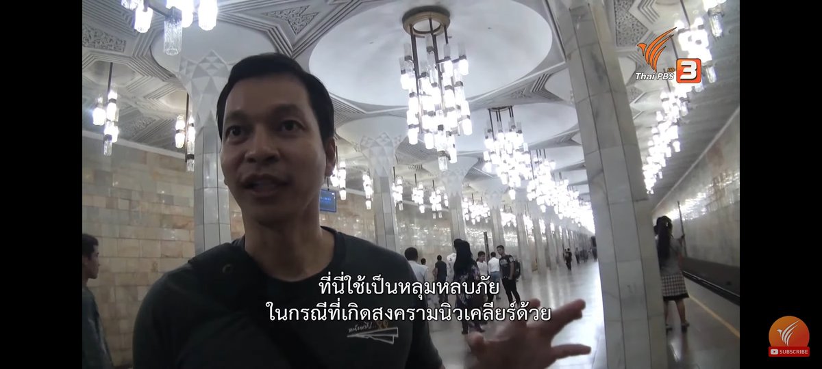 cgnoy89's tweet photo. จำตอนที่ดู #หนังพาไป ที่พาไปดูสถานีรถไฟใต้ดินที่สร้างตั้งแต่สมัยโซเวียตแล้วเล่าว่าที่นี่ใช้เป็นหลุมหลบภัยตอนมีสงครามได้ด้วย จากที่แต่ก่อนเคยเป็นความลับมากๆตอนนี้กลายเป็นหนึ่งในที่เที่ยวไปแล้ว 
ใครจะคิดว่าไม่กี่เ��ือนหลังจากนั้นมันจะถูกกลับไปใช้งานในฐานะหลุมหลบภัยอีกครั้งที่ยูเครน https://t.co/EYdnhdZRCT