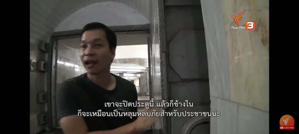 cgnoy89's tweet photo. จำตอนที่ดู #หนังพาไป ที่พาไปดูสถานีรถไฟใต้ดินที่สร้างตั้งแต่สมัยโซเวียตแล้วเล่าว่าที่นี่ใช้เป็นหลุมหลบภัยตอนมีสงครามได้ด้วย จากที่แต่ก่อนเคยเป็นความลับมากๆตอนนี้กลายเป็นหนึ่งในที่เที่ยวไปแล้ว 
ใครจะคิดว่าไม่กี่เ��ือนหลังจากนั้นมันจะถูกกลับไปใช้งานในฐานะหลุมหลบภัยอีกครั้งที่ยูเครน https://t.co/EYdnhdZRCT