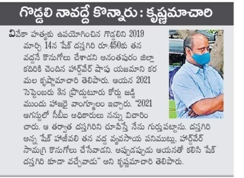 FMaoLroVUAU_HCt?format=jpg&name=900x900