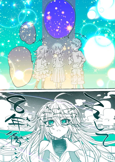 Spoiler https://t.co/OH7MBadPZs 