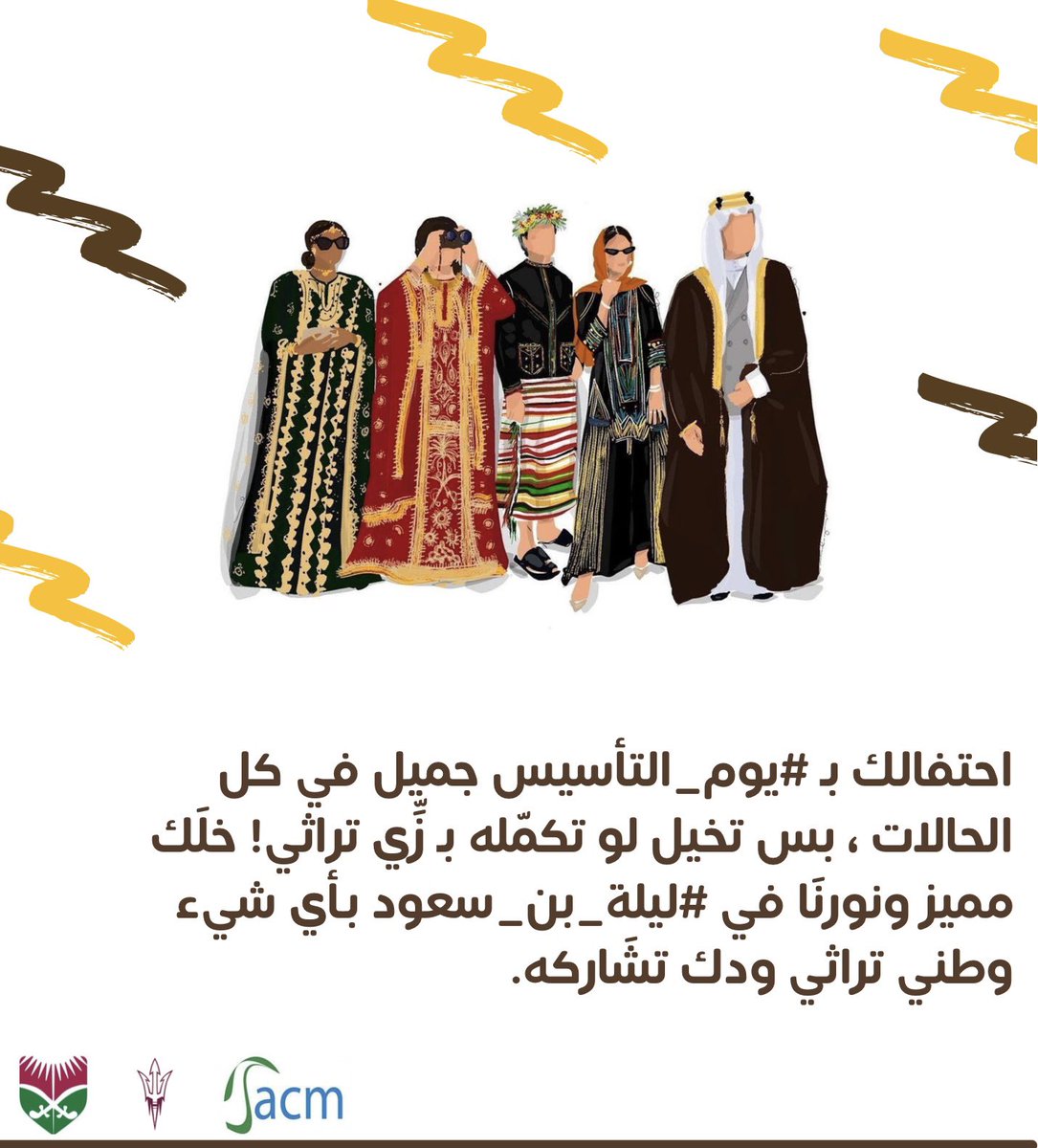 sscatasu's tweet photo. #لبسنا_يوم_بدينا https://t.co/p1rxkcExaD