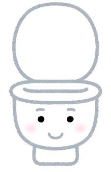 9Chocochip's tweet photo. 【応援希望】不要な便器をお持ちの方いらっしゃいませんか？

湘南小坪の古民家再生しておりますが、便器がありません。
協力してくださっている方がご厚意で工事してくださり、あとは便器をのせるだけ。

なるべく今あるものを直して使ったり循環させていきたいという思い
と、資金がギリギリです https://t.co/IYxD0Pb9yx