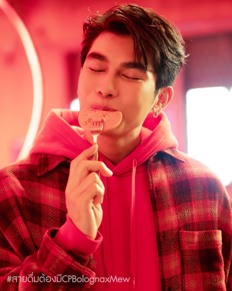 pwbmg's tweet photo. ฮือน่ากินเนอะ🤭
#สายดื่มต้องมีCPBolognaxMew
@MSuppasit https://t.co/gCzbGgxWQW