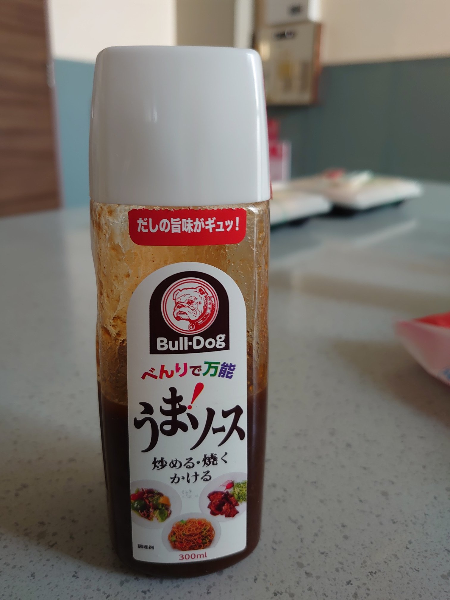 うまソース Twitter Search Twitter
