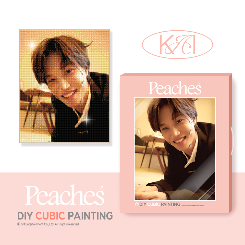 super junior DIY CUBIC PAINTING トレカ イェソン - K-POP/アジア