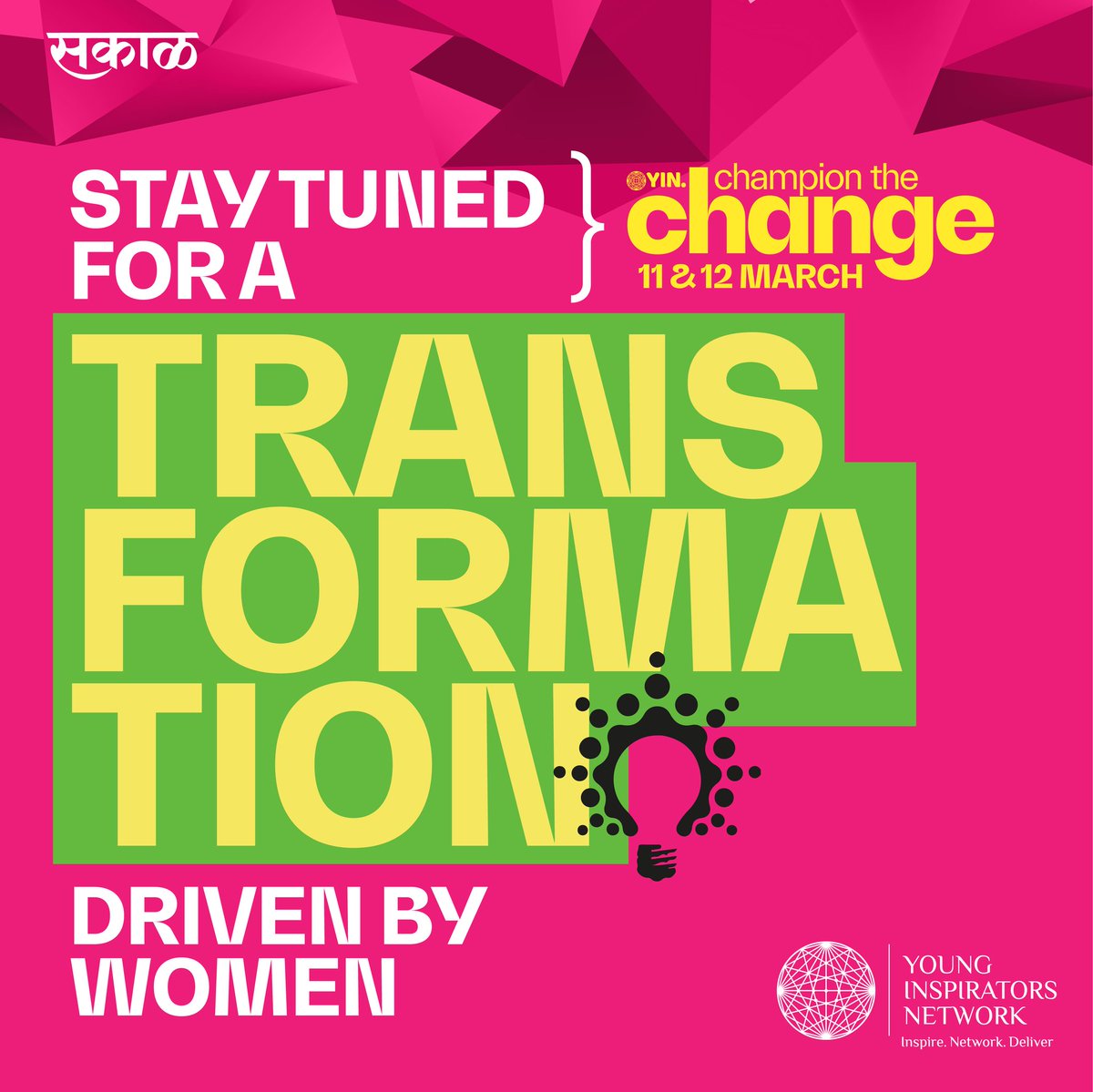 YINforChange's tweet photo. The stage is set for the next chapter of women's empowerment. Be a part of it.
@socialforaction
#championthechange #bethechange #breakthebias #womensday #women #yintalks #yinforchange #yin #yinadhiveshan2022 #yinministry2022  #younginspiratorsnetwork #leadership #youth https://t.co/lTyOBK8EoZ