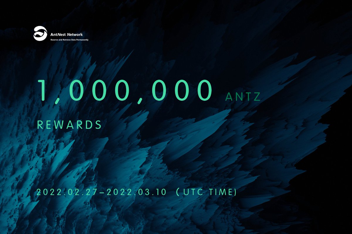 Antnest_Network's tweet photo. 1/2
Congratulations to those nodes that have met the test net requirements and will be distributed 1,000,000 ANTZ rewards on average. https://t.co/uOL1kK1LUU