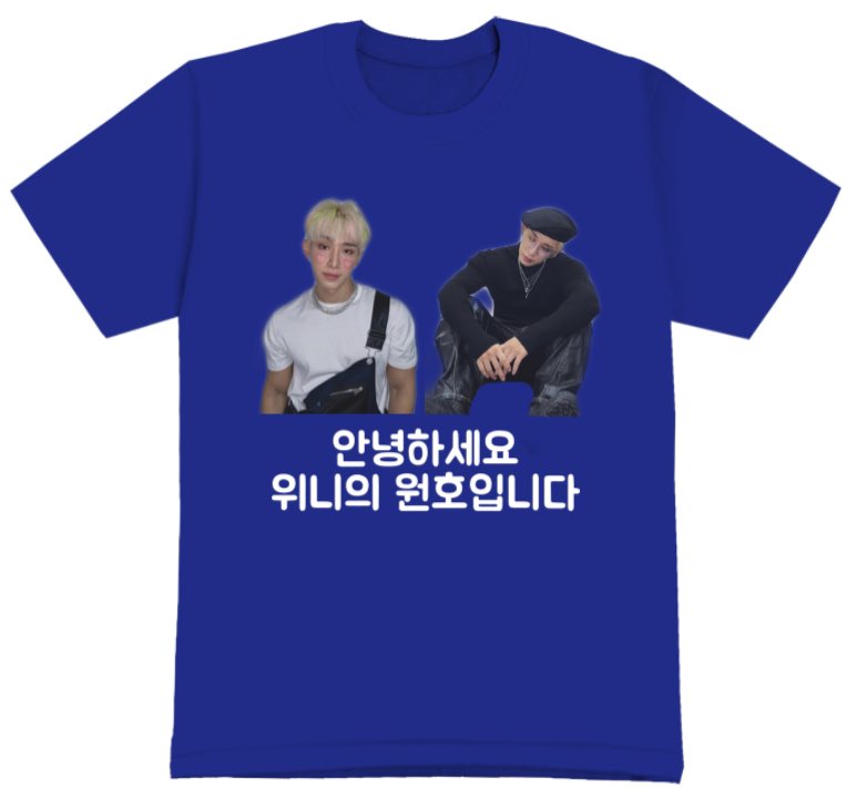 hoboksim930301's tweet photo. 오빠 선물 너무 좋아해줘서 고마워💕
사이즈 걱정 했는데 잘 맞네 뿌듯하다!!
요즘 너무 지치고 우울했는데 기분 너무 좋아졌어!
아침에 보고 진짜 너무 행복해서 울었어 🥲
항상 행복한 날을 선물 해줘서 고마워💙
내 자존감 행복함 자체가 오빠야🐰
많이 사랑해💙
@official__wonho #WONHO #원호 https://t.co/B3Rb1Eoil4