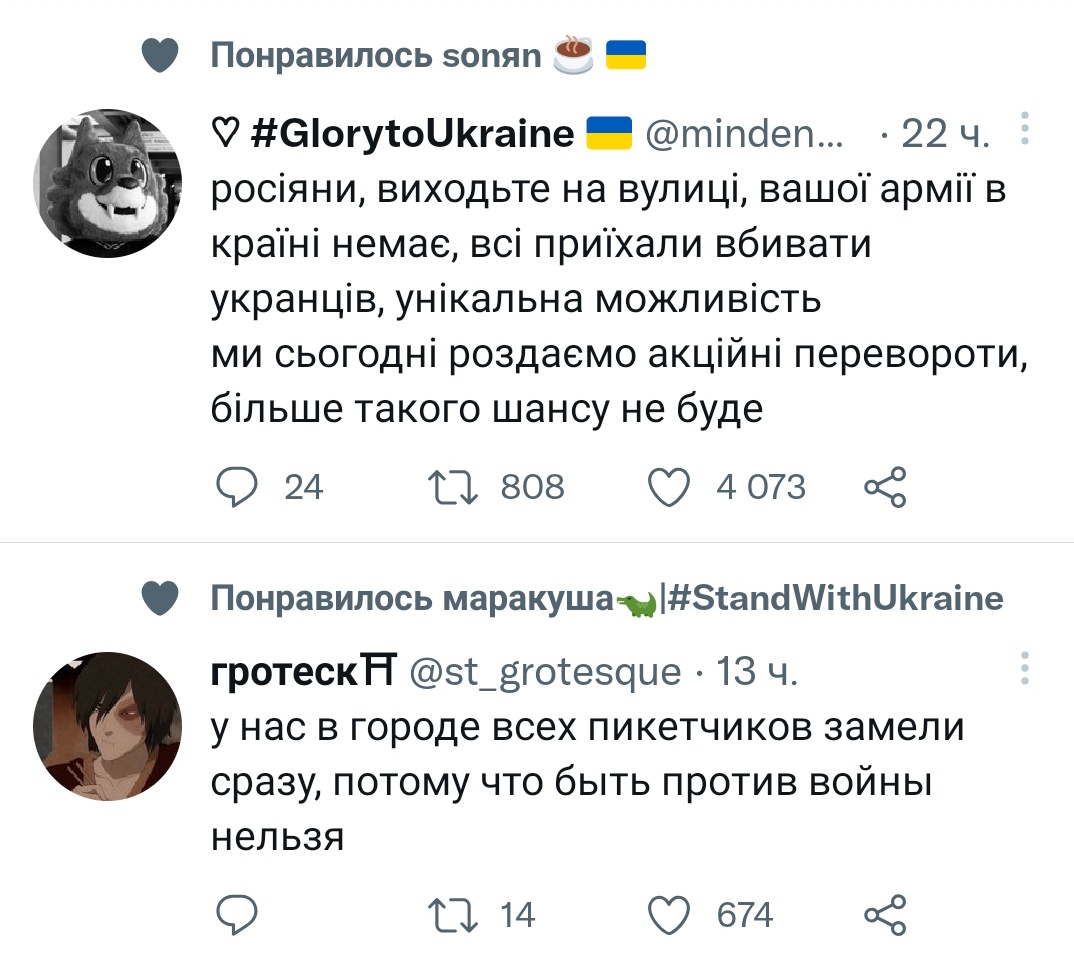 Desmans_tears's tweet photo. @mindenerwa_ ... https://t.co/ETqBGHVHTA