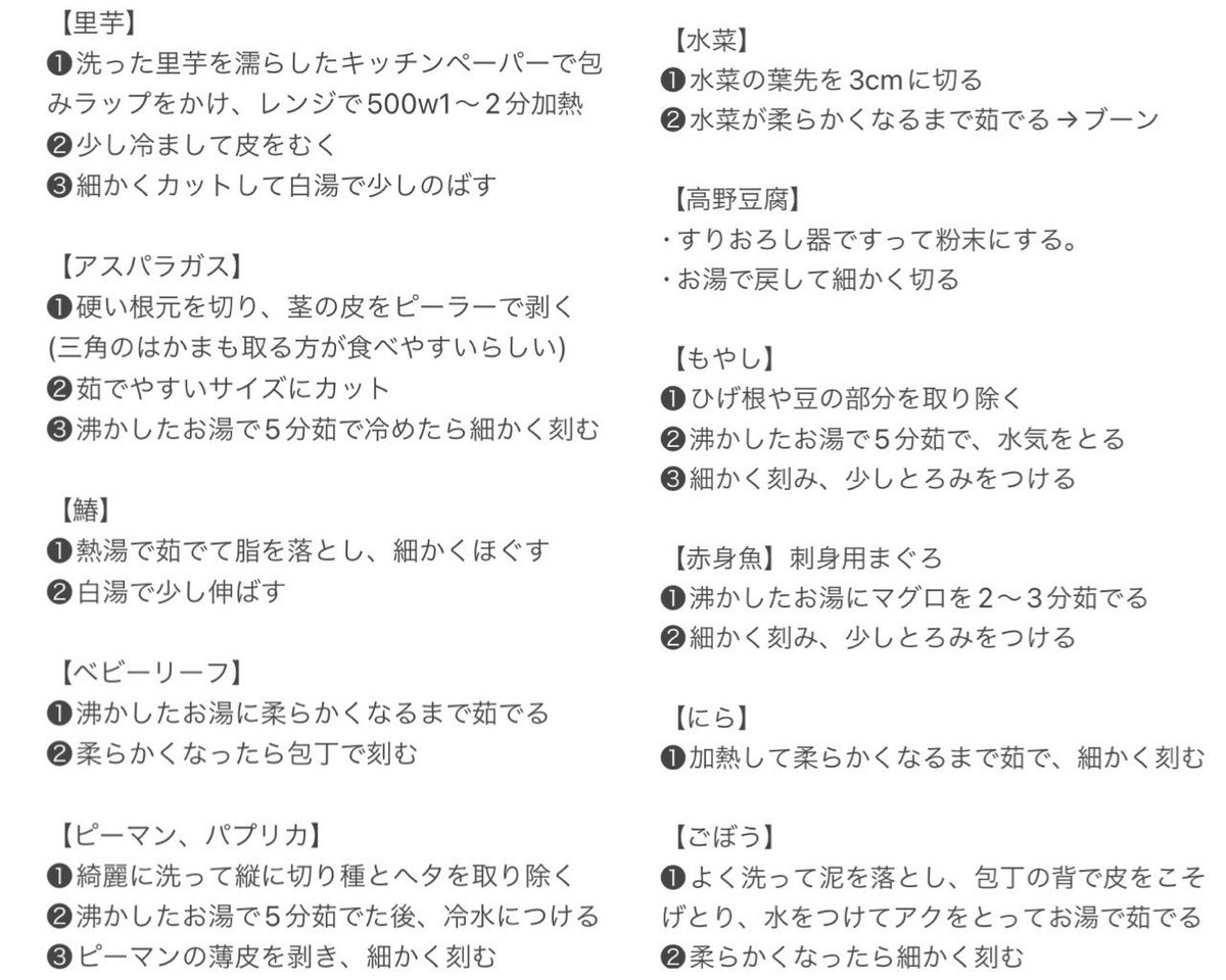 だらめ︎︎︎︎︎︎︎☺︎𝟦𝗒🦖⸒⸒ tweet media