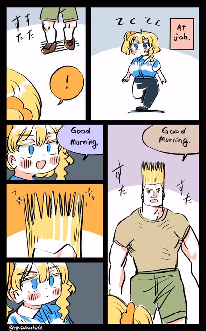 ゴンさんかよと思ったフロリダちゃん日記です。 