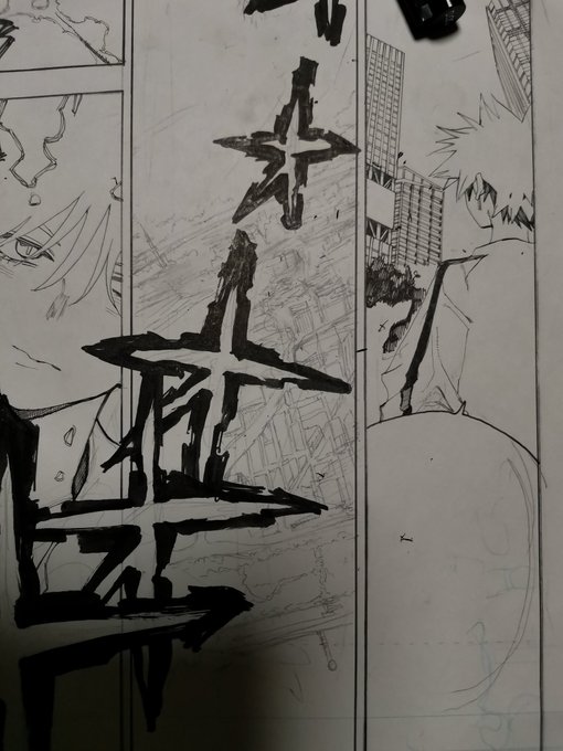また描きに来た ミッドナイト東京 