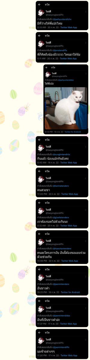 Ninety tweet media