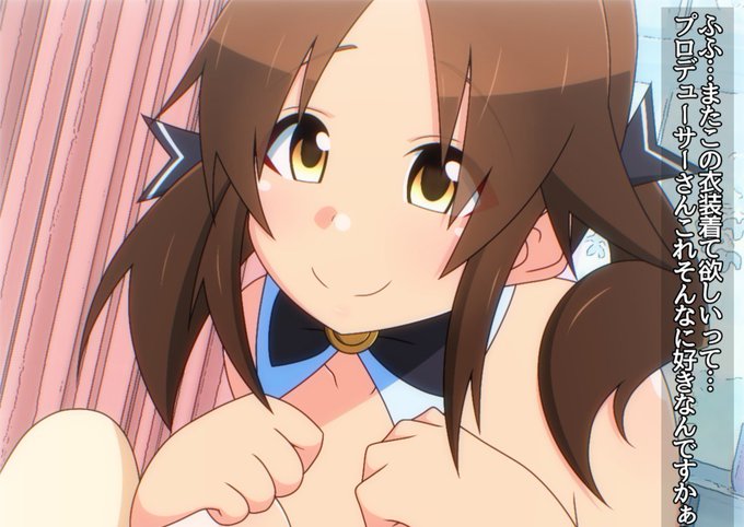 FANBOX500円プランは通常プラン(300円)よりもう少し支援してくれる人向けのプランです🤗

おまけとしてSNS公開やDL販売無しの限定絵を公開してます
現在29作品あります😊 