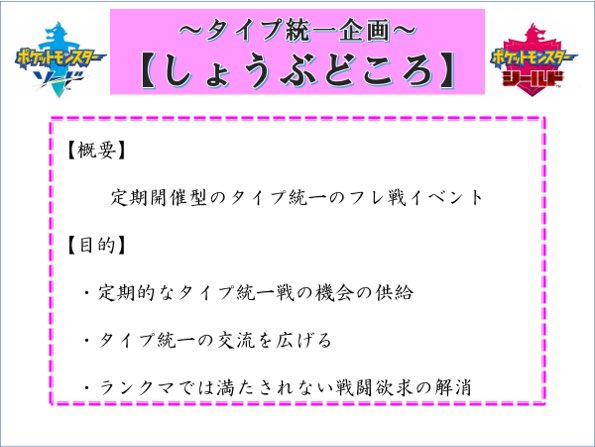 ゆず Yuzu Momo Cat Twitter