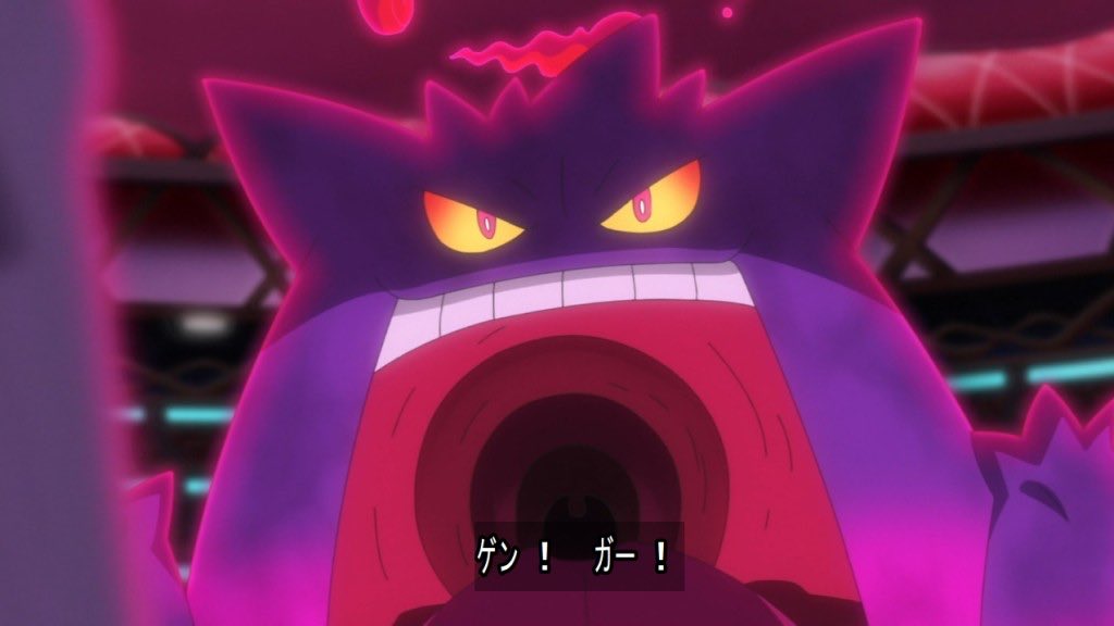2月25日 アニメ ポケットモンスターで キョダイマックス が話題に トレンドアットtv