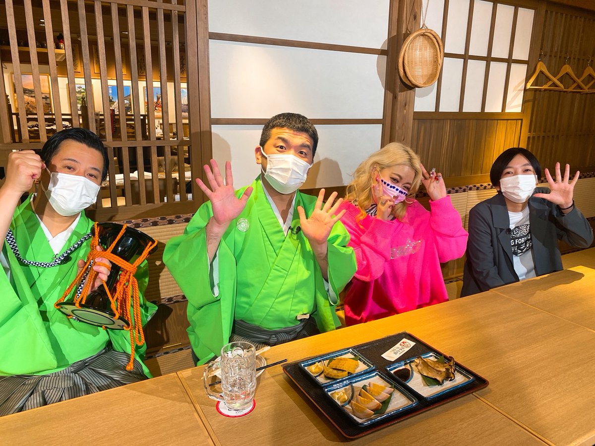kumashochu_pr's tweet photo. ／
　‼️⚡️応募は本日23:59まで⚡️‼️
＼

11日から2週間行ってきたフォロー＆リツイートキャンペーンもついに最終日…😭
リツイート忘れがないか、いま一度ご確認くださいね☝️

私も「好きなのじゃ！球磨焼酎動画」を今からもう一度見てみたいと思います😤😤

みなさんのご参加、お待ちしております〜🙇 https://t.co/0kHAL3YKwa