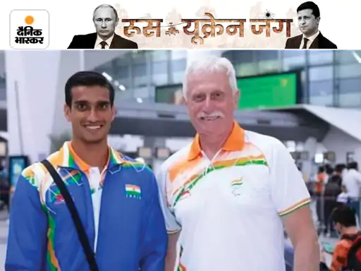 DainikBhaskar's tweet photo. यूक्रेन पर हमले के बाद भारतीय खिलाड़ी परेशान:पैरालिंपिक मेडल विजेता शरद कुमार ने कोच को किया फोन, बोले- बम की आवाज हर तरफ थी
https://t.co/hQlcl8WrHl
#UkraineRussia #playets #putin #military https://t.co/7bVkCaEYO8