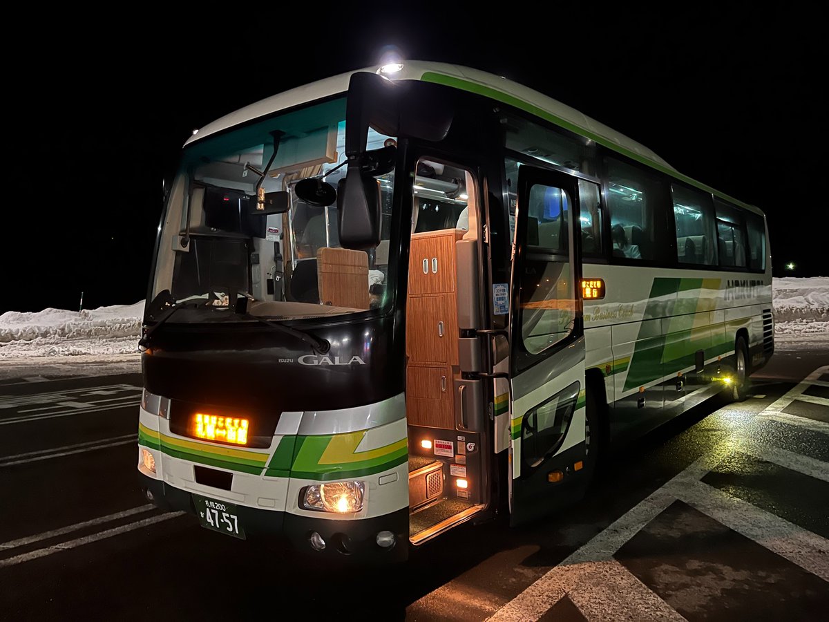 室蘭本線 運行状況 今日現在・リアルタイム最新情報｜ナウティス