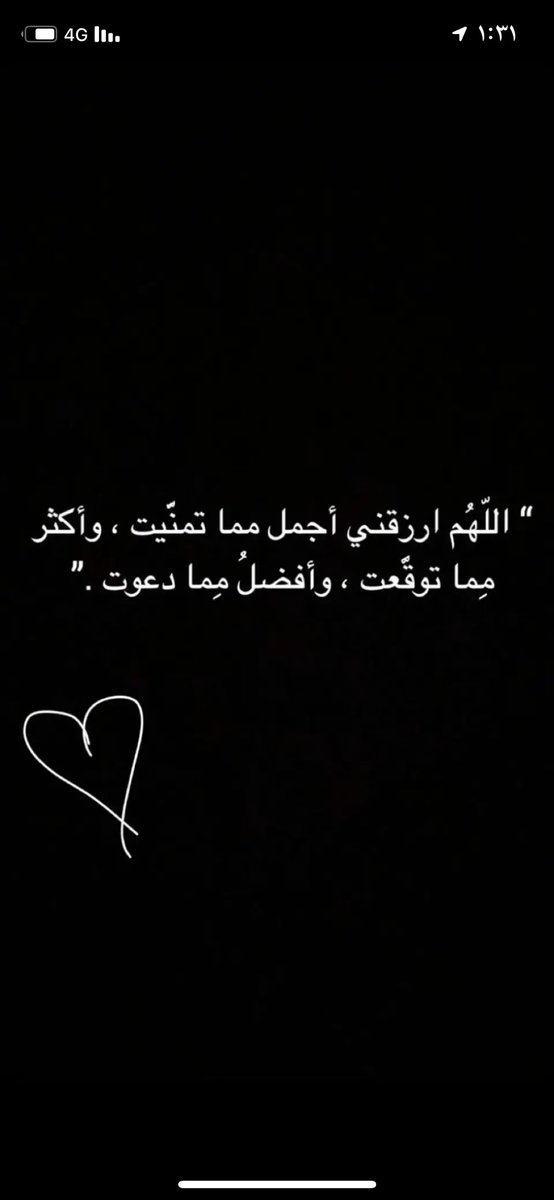 tk9091's tweet photo. #يوم_الجمعة #ساعه_استجابه https://t.co/X5hEDP2geq