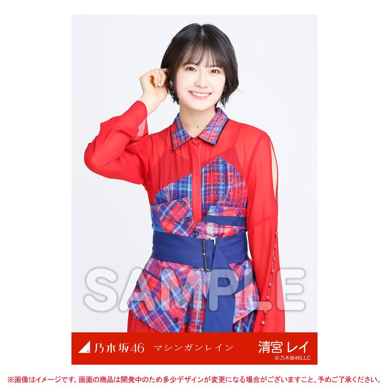 乃木坂46 生写真 マシンガンレイン 全メンバー 3種 フルコンプ 108枚 乃木坂46 生写真 マシンガンレイン 全メンバー 3種 フルコンプ 108枚