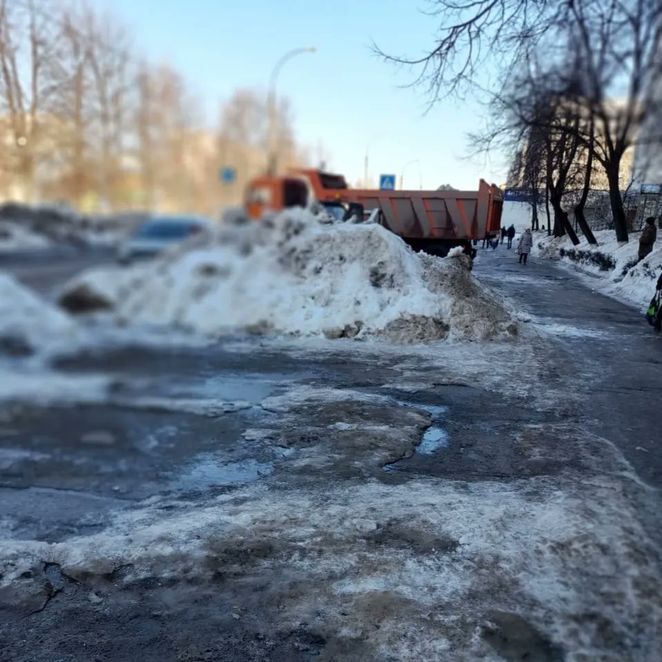 МБУ "Дорремстрой" tweet media