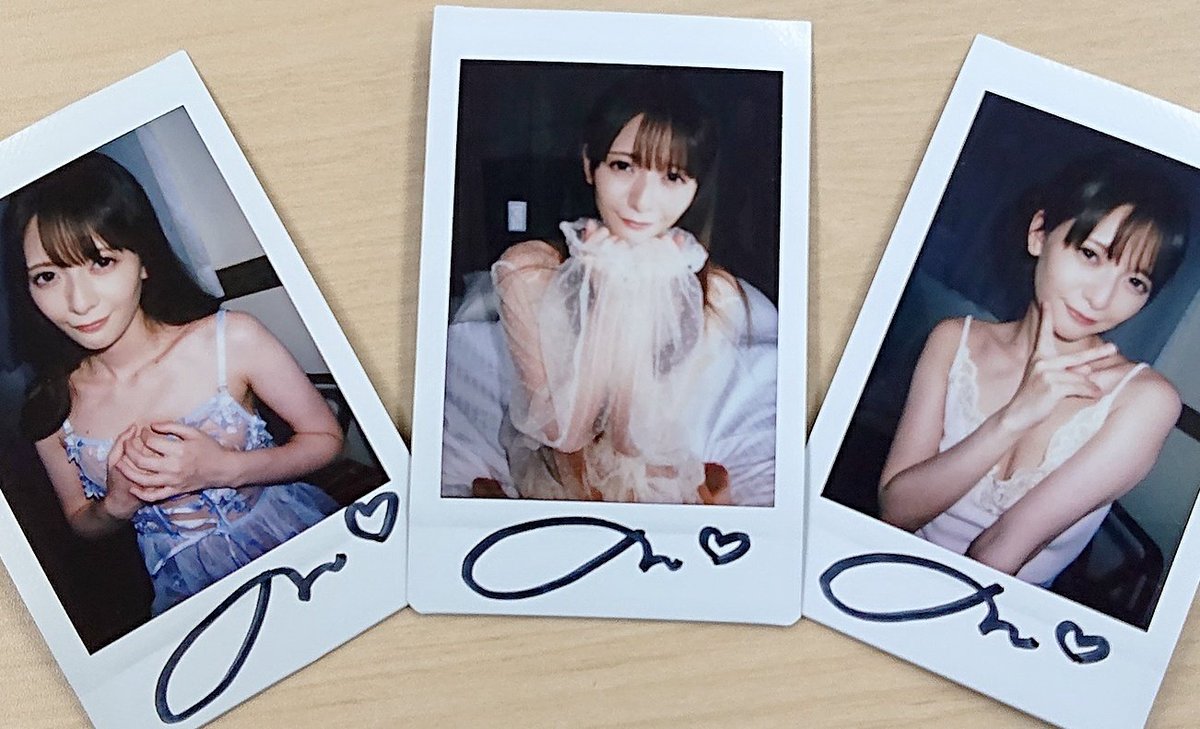 野々浦暖 サイン入り チェキセット 野々浦暖 サイン入り チェキセット