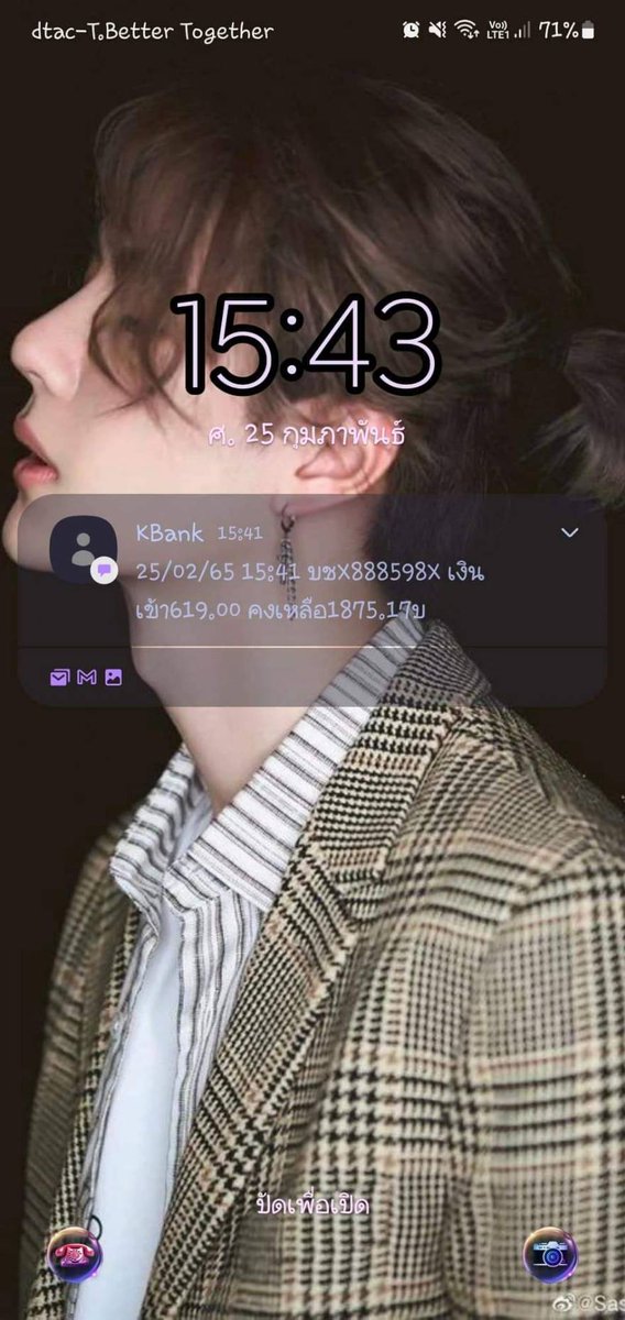 MoneyForU168's tweet image. วัยรุ่น วัยเรียน วัยทำงาน ที่สนใจหารายได้เสริม หาเงินค่าขนม กำลังหาเงินออม เค้ามีงานมาแนะนำค่ะ งานนี้ทำง่ายๆ มีพี่สอนงาน ใช้เวลา20นาทีเท่านั้น จบงานได้เงินเข้าบัญชีเลยค่ะ 
สนใจเดมมาสอบถามได้เลยงับ

#หารายได้เสริม #หาเงินติ่ง #หาเงินเข้าwallet 
#หาเงิน #หาค่าเทอม #หางานออนไลน์ฟรี