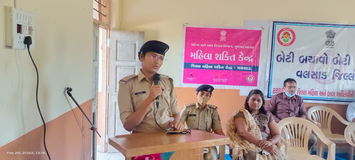 Collector Valsad tweet media
